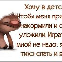 ���� ���������, ����������� - ��������� 8 ���� 2014 � ������ ������ ��������