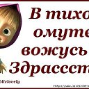 ���� Anna, �����-���������, 48 ��� - ��������� 30 ������ 2014 � ������ ������ ��������