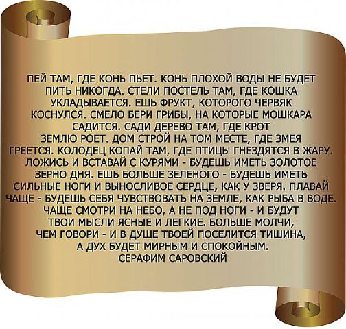 ���� - 26 ��� 2014 � 06:32