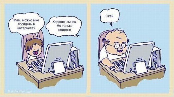 ���� - 1 ������� 2014 � 01:07