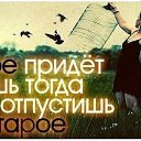 ���� ��������, �����������, 57 ��� - ��������� 1 ��� 2014 � ������ ������ ��������
