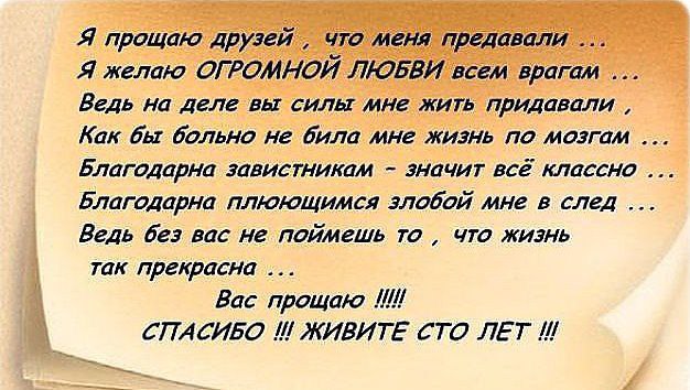 Марина - 10 августа 2014 в 11:43