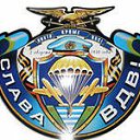 ���� ��������, ��������� - ��������� 2 ���� 2014 � ������ �����