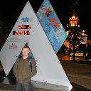 ���� Non-line, ���, 46 ��� - ��������� 20 ���� 2014 � ������ ��������� XXII ������ ����������� ���