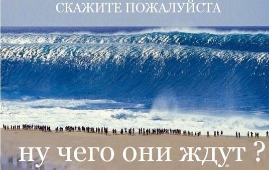 ������ �������� ������� - 20 ������� 2014 � 03:35