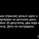 ���� ����/ ����, �������, 33 ���� - ��������� 23 ���� 2014 � ������ ������ ��������