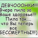 ���� ������, �����-��������� - ��������� 4 ��� 2014 � ������ ������ ��������