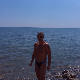 �����, ��������, 55 ���