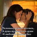 ���� �����, ������������ - ��������� 13 ������ 2014 � ������ ��������Ȼ