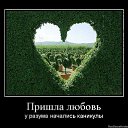 ���� ������, ��������� - ��������� 30 ����� 2014 � ������ ������ ��������