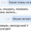 ���� �������� ������ 55, ���, 42 ���� - ��������� 19 ���� 2014 � ������ ������ ��������