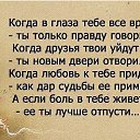 ���� �������, ������, 62 ���� - ��������� 16 ������ 2014 � ������ ������ ��������