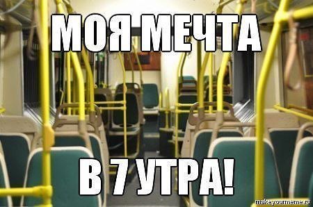 ÑÌÎÒÐÈÒÅ ÏÎÄÁÎÐÊÓ ÑÌÅØÍÛÕ È ÍÅ ÒÎËÜÊÎ ÔÎÒÎ-ÏÎÄÍÈÌÈÒÅ ÑÅÁÅ ÍÀÑÒÐÎÅÍÈÅ!!! ÎÁÙÀÉÒÅÑÜ! ÎÁÑÓÆÄÀÉÒÅ! ... - 3
