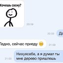 ���� �������, ������� - ��������� 19 ������� 2014 � ������ ������ ��������