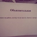 ���� ˸��, ����-�������, 39 ��� - ��������� 20 ���� 2014 � ������ ������ ��������