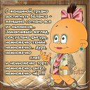 ���� �����, ���������, 64 ���� - ��������� 7 ������ 2014 � ������ ���� ����������