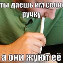 ���� �������, ������� - ��������� 25 ��� 2014 � ������ ������ ��������