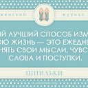 ���� Nadia, ����� - ��������� 20 ������ 2014 � ������ ����������� ������