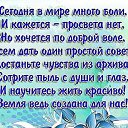 ���� Mora, ������ - ��������� 22 ����� 2014 � ������ ������ ��������