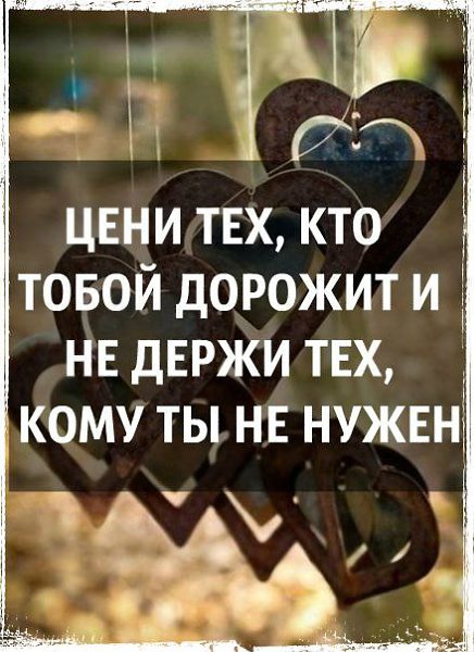   =) =) http://fotostrana.ru/rating/user/36377796/ 3  ... - 2