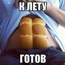 ���� ��������-����������, ��������, 42 ���� - ��������� 29 ����� 2014 � ������ ������ ��������