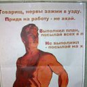  Oleg, , 60  -  29  2014    