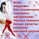 ���� ������ :), �������, 58 ��� - ��������� 13 ���� 2014 � ������ ������ ��������