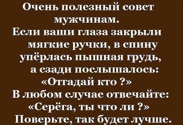 ���� - 15 ���� 2014 � 10:50