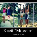 ���� ��������., �����, 49 ��� - ��������� 27 ������ 2014 � ������ �)))))�