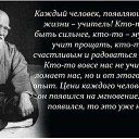 ���� ��, ������, 50 ��� - ��������� 10 ������� 2014 � ������ ����.........��������