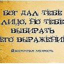 ���� ���������, ����, 48 ��� - ��������� 7 ���� 2014 � ������ ������ ��������