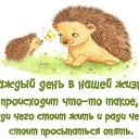 ���� ���������, ��������� - ��������� 24 ���� 2014 � ������ ������ ��������