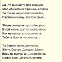 ���� �������, ��������� - ��������� 16 ������ 2014 � ������ ������ ��������