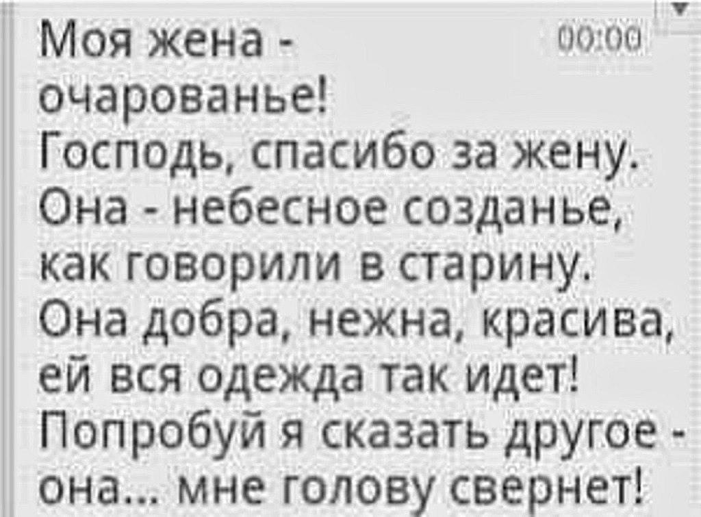 Roza - 15  2014  15:54