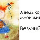 ���� �������, ������-��-����, 57 ��� - ��������� 24 ������ 2014 � ������ ������ ��������