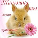 ���� �������, �����������-��-����� - ��������� 19 ��� 2014 � ������ ������ ��������