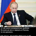 ���� ������, ������, 54 ���� - ��������� 21 ����� 2014 � ������ �������