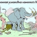 ���� �������, ���������� ����� - ��������� 8 ������� 2014 � ������ ������ ��������