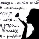 ���� �������, ��������� - ��������� 17 ������ 2014 � ������ ������ ��������