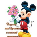 ���� �������, ��������� - ��������� 7 ������ 2014 � ������ ������ ��������