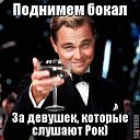 ���� Marina, ������ - ��������� 12 ������ 2014 � ������ �������