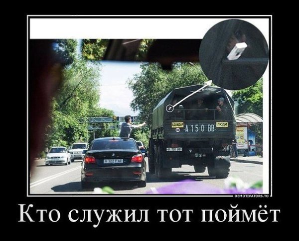 ����������� (18+) - 18 ��� 2014 � 19:32