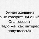 ���� ����, ������� - ��������� 10 ������ 2014 � ������ ������ ��������