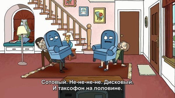    - 6