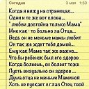 ���� Alex, �����-���������, 54 ���� - ��������� 30 ����� 2014 � ������ ������ ��������