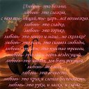 ���� ����, ���������, 61 ��� - ��������� 20 ����� 2014 � ������ ������ ��������