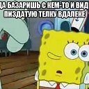 ���� ����, �������, 40 ��� - ��������� 8 ��� 2014 � ������ ������ ��������