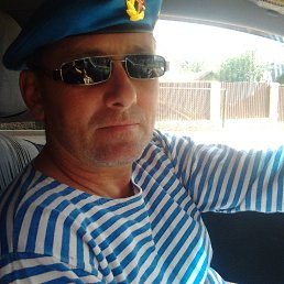 �������, ���, 56 ���