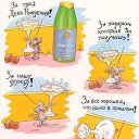 ���� ~*~*Svetlana*~*~, �������� - ��������� 13 ������� 2014