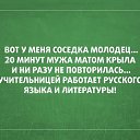  , --, 56  -  10  2014    